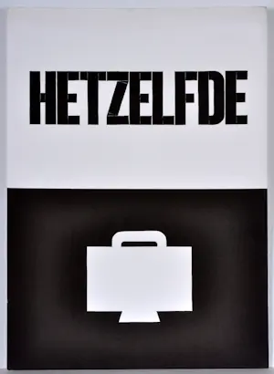 Guy Rombouts - Hetzelfde - Linosnede - Gesigneerd - 70x50 cm - 1987 kopen? Bied vanaf 60!