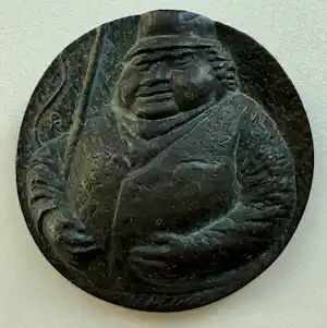 Cornelis de Vries - bronzen penning | 'Holle Bolle Gijs' | 1982 (PENNINGKUNST) kopen? Bied vanaf 50!