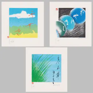 Jacques Decaux - Drie handgesigneerde zeefdrukken (Nature I-III) | GRATIS VERZENDING kopen? Bied vanaf 39!
