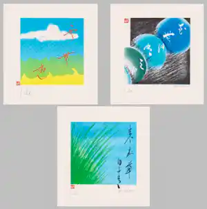 Jacques Decaux - Drie handgesigneerde zeefdrukken (Nature I-III) | GRATIS VERZENDING kopen? Bied vanaf 39!