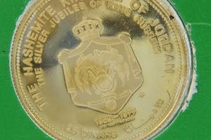 2441- GOUDEN 0.917/1000 Jordanie 25 jubilee king Hussein Munt - 25 dinar - 1977 kopen? Bied vanaf 620!