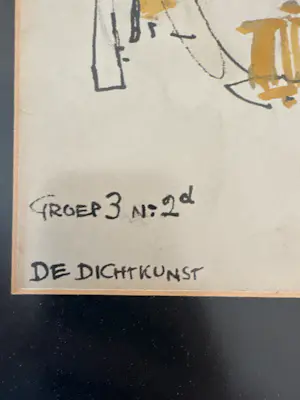 Herman Moerkerk - De Dichtkunst kopen? Bied vanaf 75!