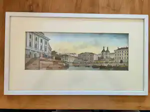Sascha von Hagemeister - Uitzicht op de haven van Venetië kopen? Bied vanaf 85!
