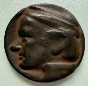 Wilfried Put - bronzen penning | 'Piet Esser' | 1986 (PENNINGKUNST) kopen? Bied vanaf 60!