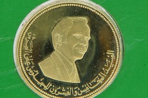 2441- GOUDEN 0.917/1000 Jordanie 25 jubilee king Hussein Munt - 25 dinar - 1977 kopen? Bied vanaf 620!