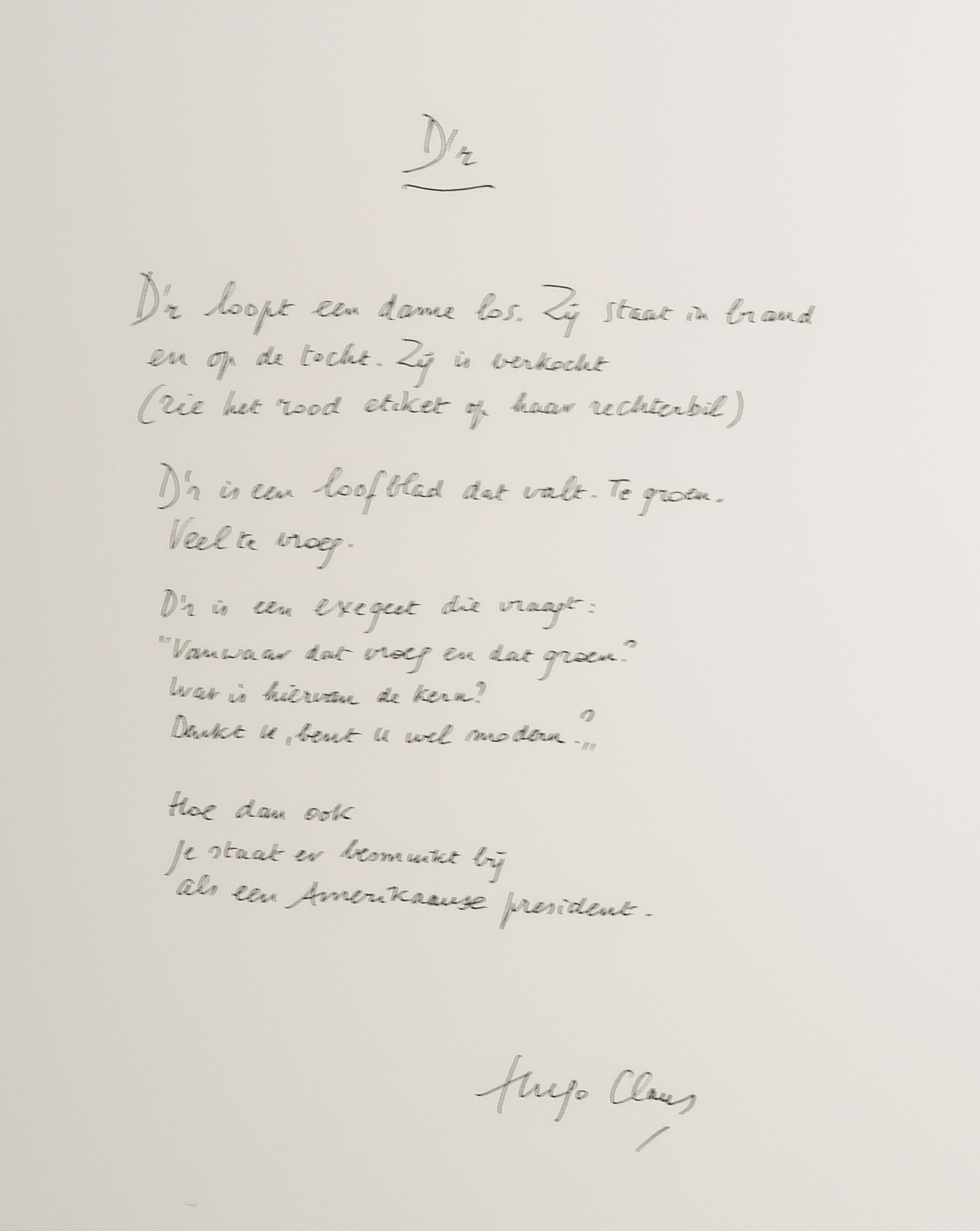 Wim T. Schippers - Grafiek Nu & Poëzie - Computerprint + gedicht van Hugo Claus kopen? Bied vanaf 150!