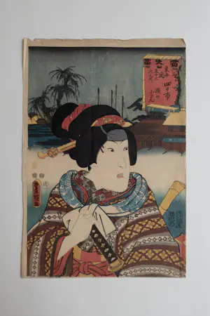 Kunisada Utagawa - Ukiyo-e kopen? Bied vanaf 30!