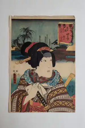 Kunisada Utagawa - Ukiyo-e verkocht voor € 30!