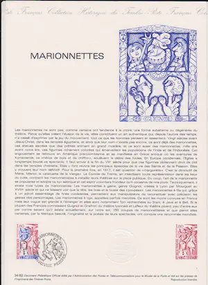 Victor Vasarely - e.a: Collectie Document Philatelique Offciel - 15 stuks kopen? Bied vanaf 19!