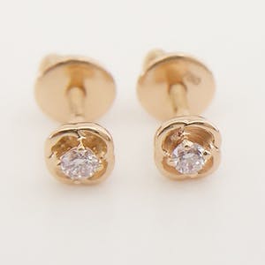 Pink Diamond Stud Earrings kopen? Bied vanaf 130!