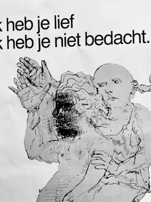 Co Westerik - Pentekening en Ellen Warmond, gedicht JE BENT kopen? Bied vanaf 20!