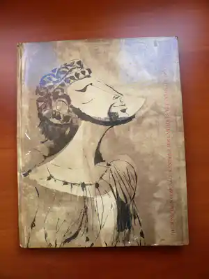 Shraga Weil - The Song of Solomon verkocht voor € 1!