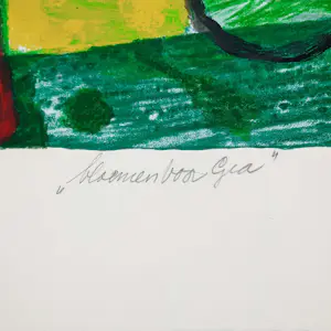 Hans Truijen - zeefdruk - Bloemen voor Gea 1/150 - 1995 - 25773 kopen? Bied vanaf 75!