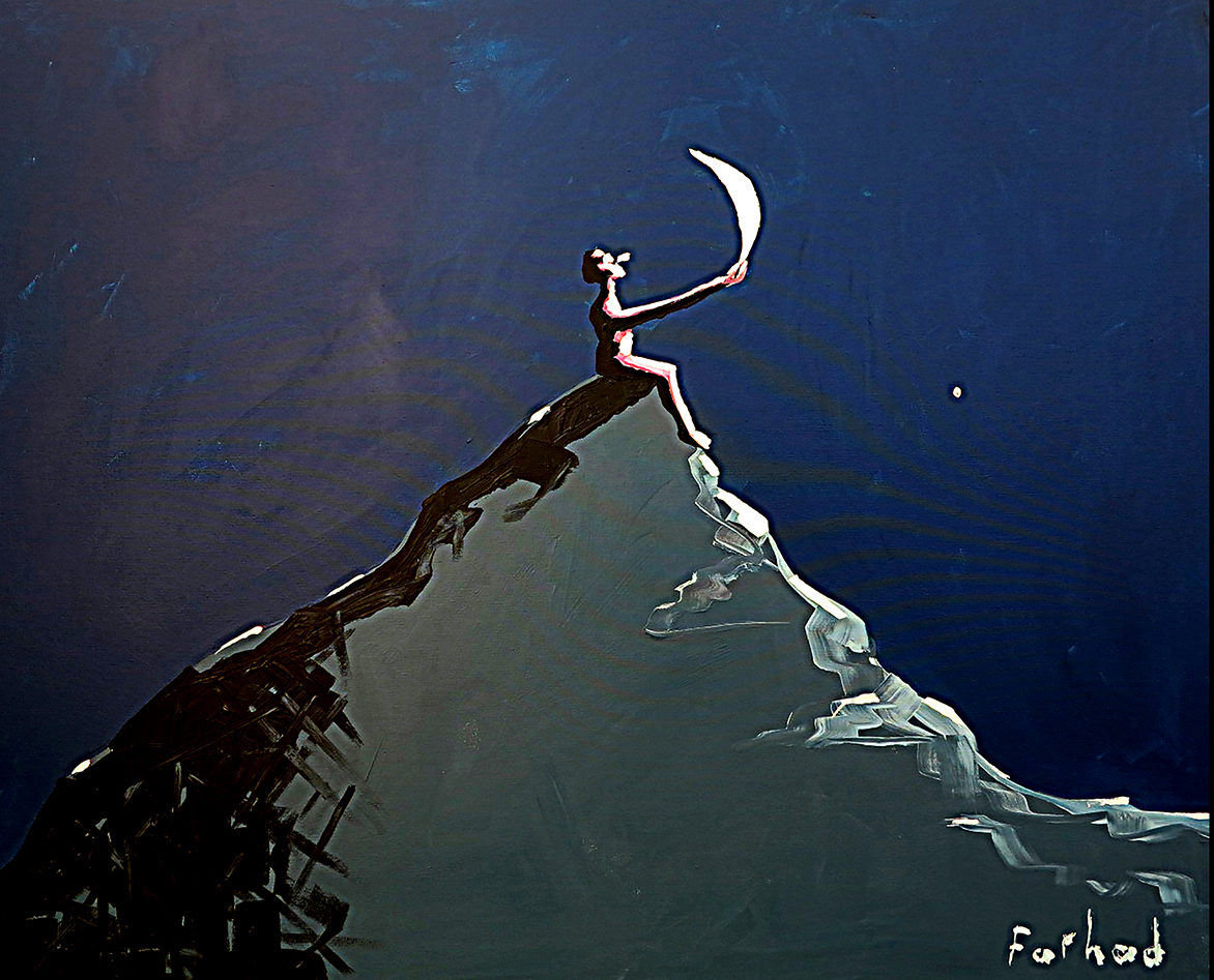 Farhad - MOONRIDE kopen? Bied vanaf 175!