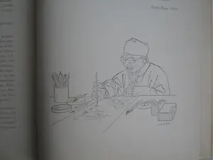 Niet of onleesbaar gesigneerd - Bibliofilie; Chi Pai Shih - Bambuhalm und Pfirsichblute - 1959 kopen? Bied vanaf 1!