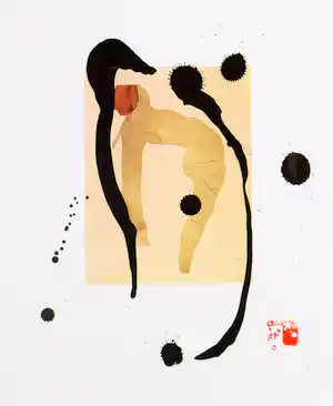 Yong-Chang Chung - Giclée, Zonder titel verkocht voor € 45!