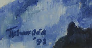 Niet of onleesbaar gesigneerd - Olieverf op papier, Blauw landschap - Ingelijst kopen? Bied vanaf 1!