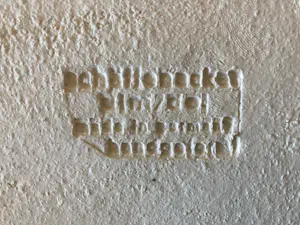 Helmut Friedrich Schäffenacker - Modern abstract wandrelief kopen? Bied vanaf 90!