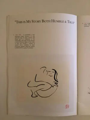 John Lennon - Catalogus John Lennon exhibition Jonathan Poole Galleries 1988 kopen? Bied vanaf 50!