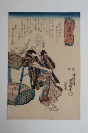 Kunisada Utagawa - Ukiyo-e kopen? Bied vanaf 30!