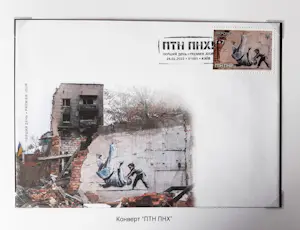 Banksy - Banksy (1974) - FCK PTN! Banksy framed-Complete set kopen? Bied vanaf 120!