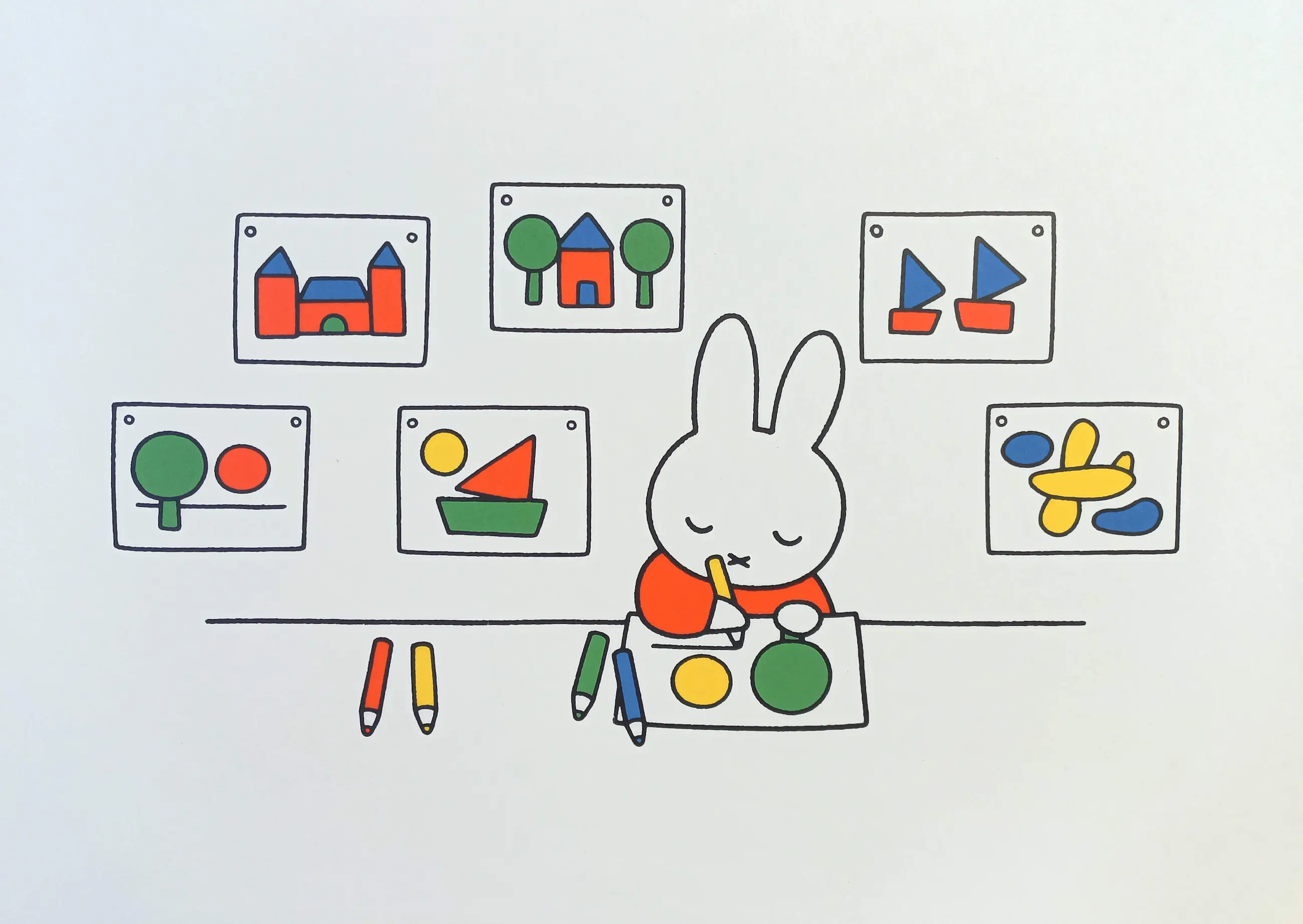Dick Bruna - Nijntje op school, offset litho - Gratis verzending