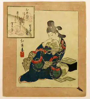 Totoya Hokkei - Houtdruk, Meisje uit de Genr Oku periode verkocht voor € 50!