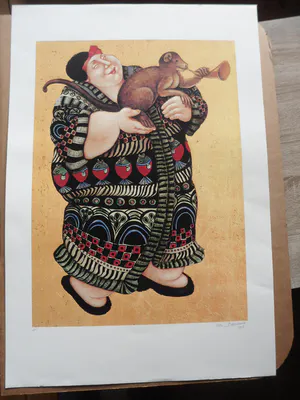 Ada Breedveld - Zeefdruk. z.t. (Dame in kimono met aap) kopen? Bied vanaf 35!