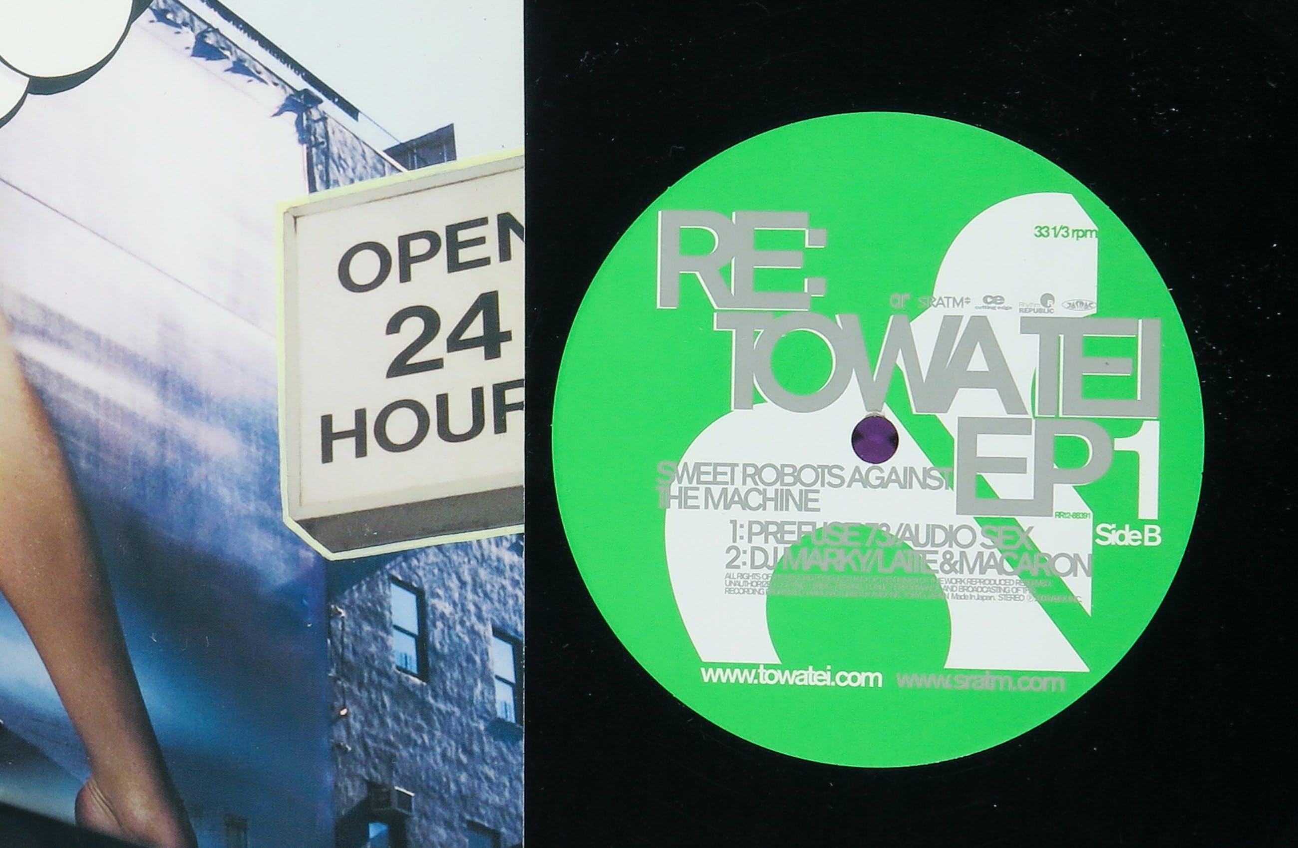 KAWS - Sweet Robots against the Machine - Re: Towa Tei EP1 