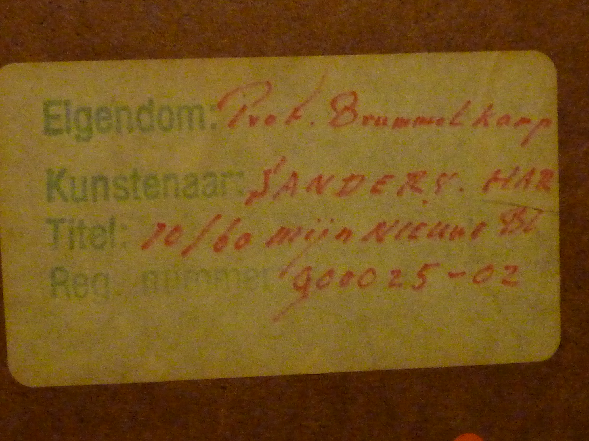Har Sanders - Zeefdruk ''mijn nieuwe bloes'' uit 1973 kopen? Bied vanaf 110!