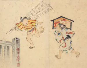 Niet of onleesbaar gesigneerd - old Japanese Ukiyo-e handsigned original woodblock print kopen? Bied vanaf 1!