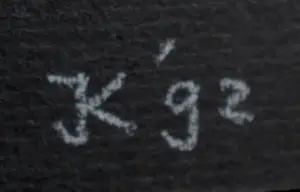 Jeroen Krabbé - Zeefdruk + gedicht: Alles bleef zoals het niet was - 1992 kopen? Bied vanaf 59!