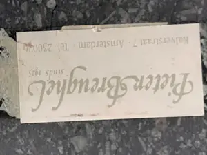 Jo Ramakers - Hestia kopen? Bied vanaf 499!