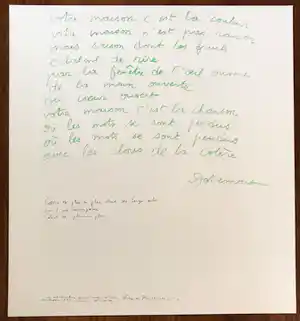 Christian Dotremont - zeefdruk - 1995 - Signatuur van Corneille meegedrukt. verkocht voor € 15!