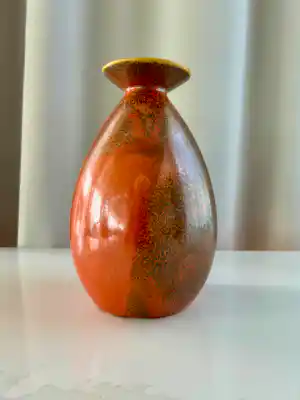 Boch Frères Keramis - La Louviere - Boch vaas Form 945 kopen? Bied vanaf 250!