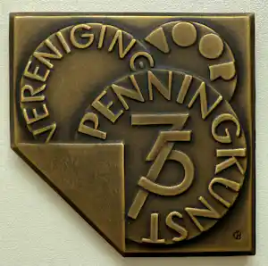 Christina Nijland - bronzen penning | '75 jaar Vereniging voor Penningkunst' | 2000 kopen? Bied vanaf 50!