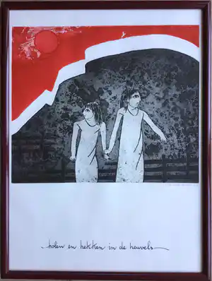 Ans Wortel - Holen en hekken in de heuvels | Ets/aquatint - ingelijst verkocht voor € 120!