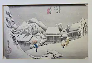 Ando Hiroshige - Sneeuwlandschap. Druk door Albert Carman. kopen? Bied vanaf 109!