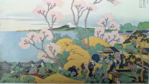 Antiquarisch Boek - Illustriertes Japan von Félicien Challaye (Larousse, n.d. [d. h. 1915]), Frankreich kopen? Bied vanaf 70!
