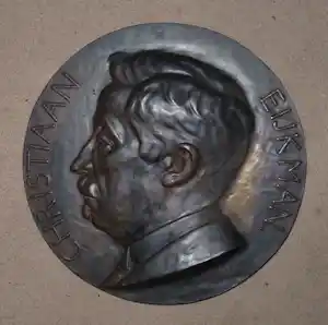 Lambertus Zijl - Portret van Christiaan Eyckman kopen? Bied vanaf 395!