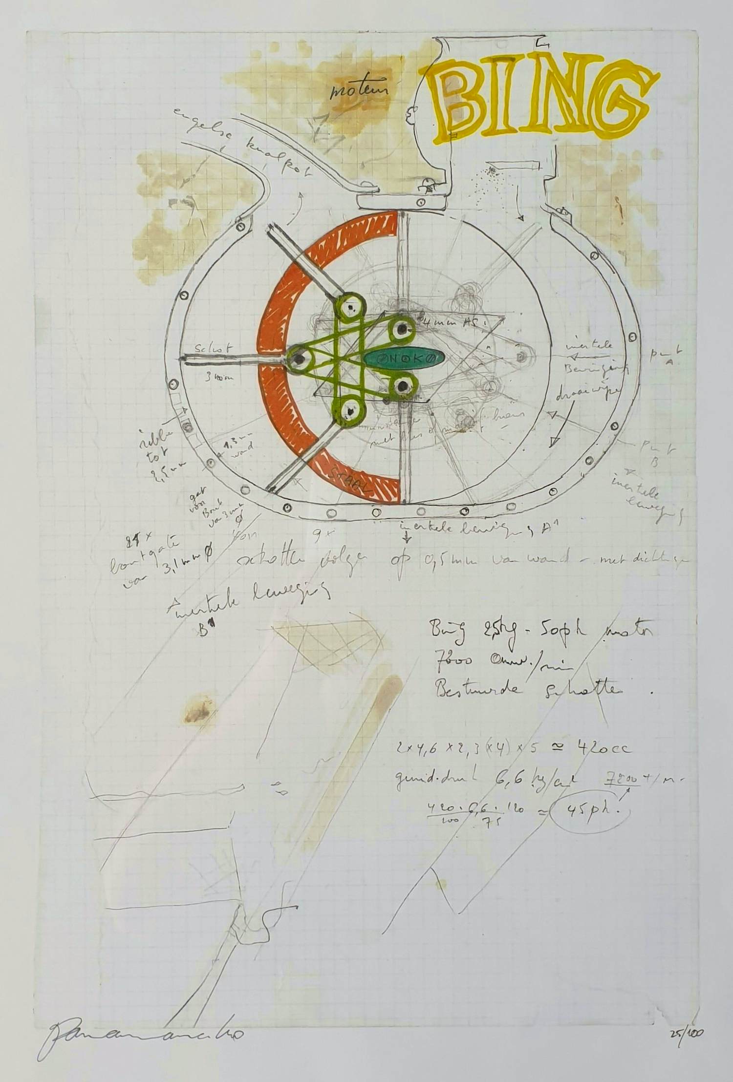 Acheter de l'art de Pino della Selva? | Kunstveiling.be