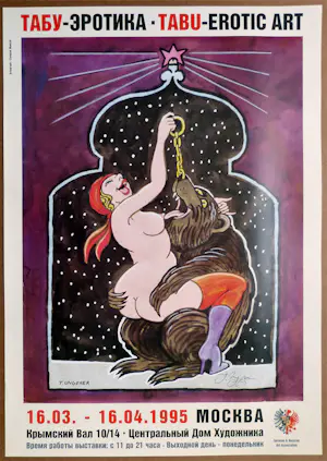 Tomi Ungerer - handsigniert - sehr seltenes Blatt - Erotic Art - Moskau 1995 kopen? Bied vanaf 180!