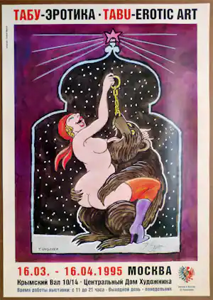 Tomi Ungerer - handsigniert - sehr seltenes Blatt - Erotic Art - Moskau 1995 verkocht voor € 180!