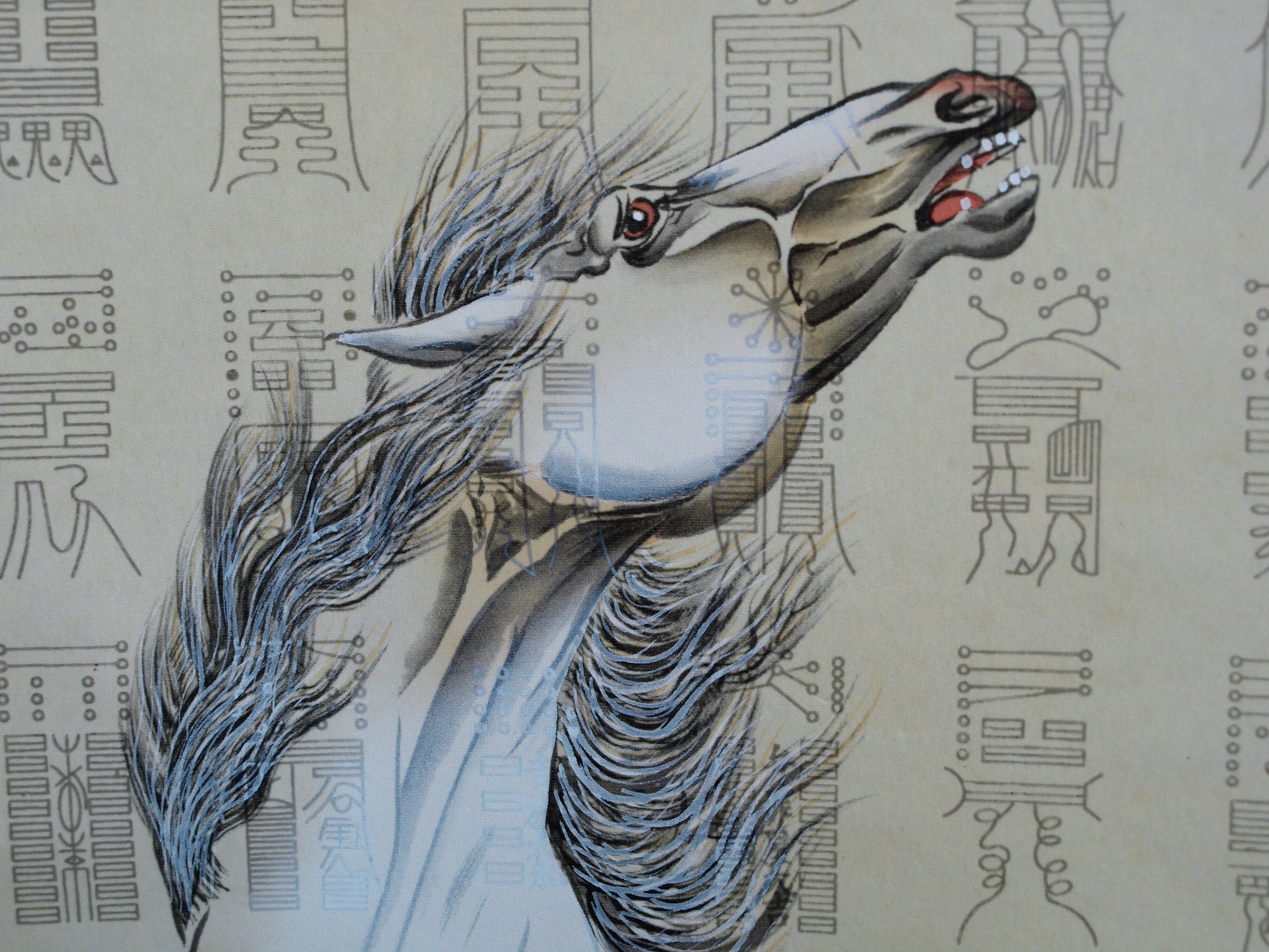 Niet of onleesbaar gesigneerd - Japanse scroll , Paard - Inkt en verf op doek, opgerold op houten stok kopen? Bied vanaf 1!