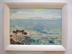 Dirk Landsman - Spanje - Middellandse Zee '62 verkocht voor € 85!