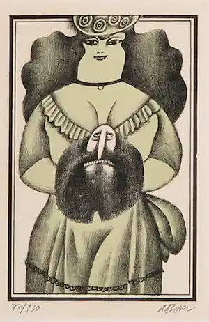 Adolf Born - Litho, De dame verkocht voor € 200!
