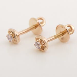 Pink Diamond Stud Earrings kopen? Bied vanaf 130!