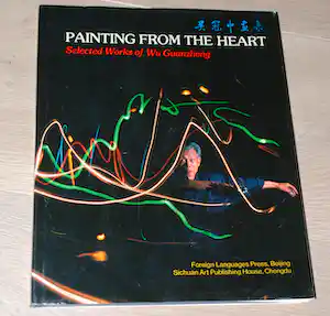 Wu Guanzhong - hardcover: Painting from the heart, 1990 verkocht voor € 40!