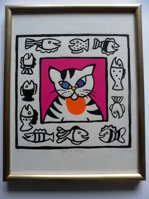 Shunyam - Zeefdruk, titel, "Good Evening". verkocht voor € 40!