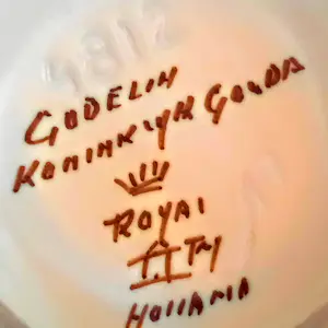 Plateelbakkerij Zuid-Holland - Keramikkrug Keramikvase Art Deco Modell 4812 Dekor "Godelin" 50er Jahre kopen? Bied vanaf 60!